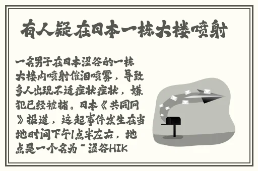 亚洲第一极品精品无码